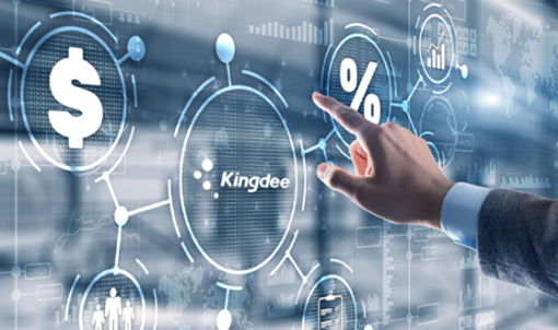 “等月底结账才知情”？实时核算让企业经营“秒出答案”，决策不滞后！